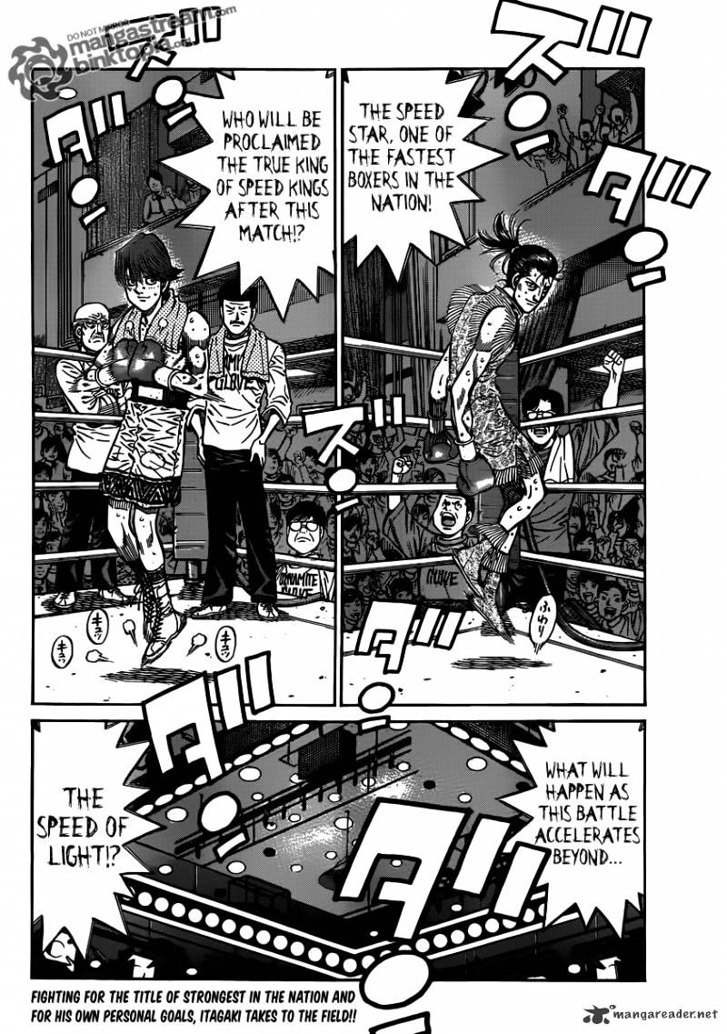 Hajime no Ippo: Fighting Spirit, Chapter 953 image 18